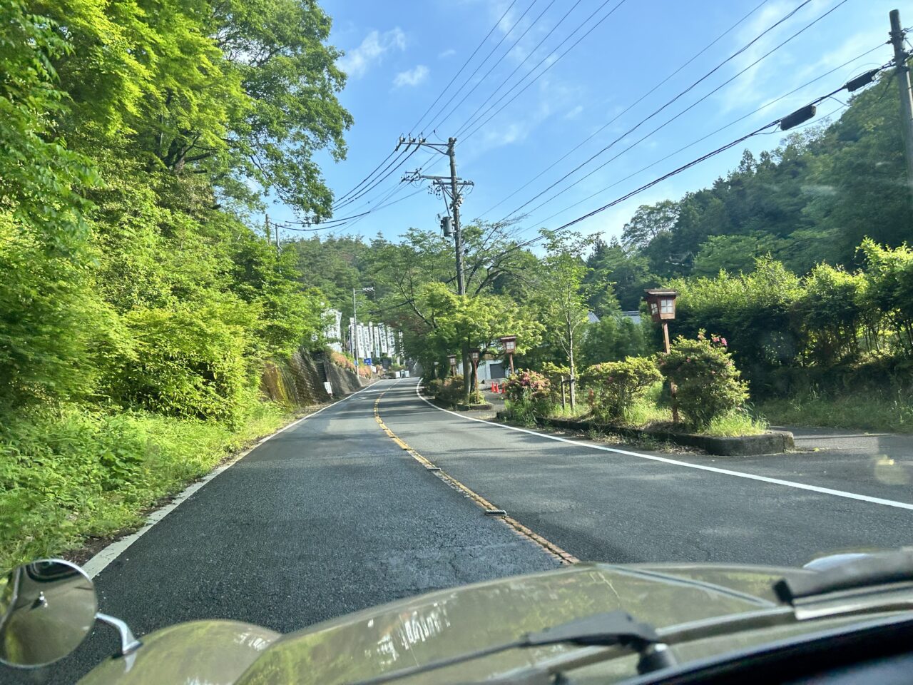 お天気に恵まれましたねえ♪