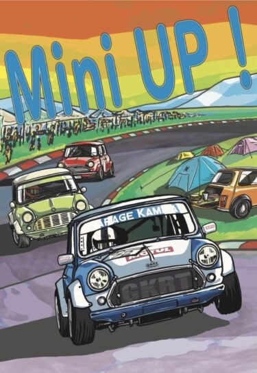 MINI UP